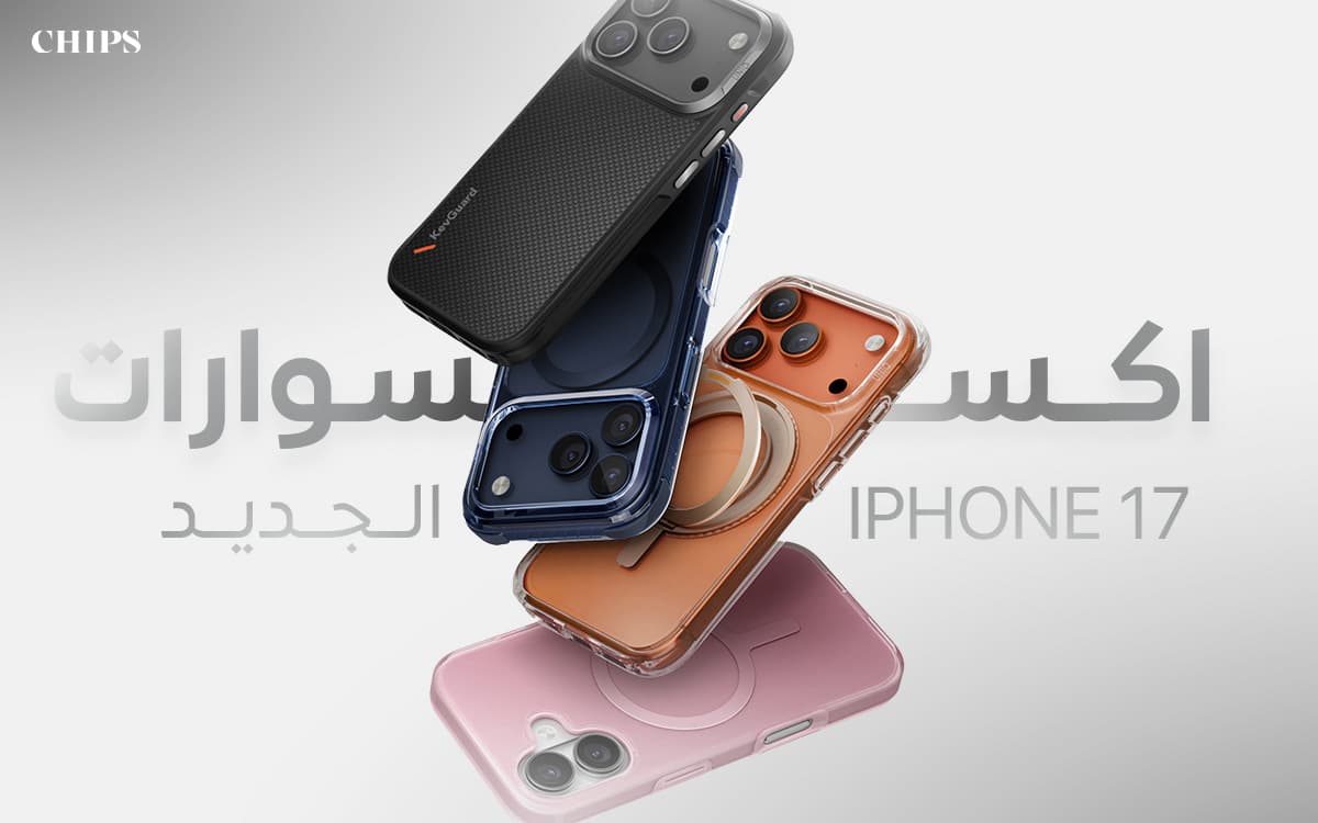 Apple iPhone 17 series Case