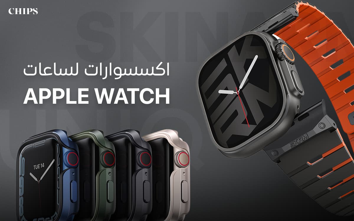 Apple Watch Bands & Cases