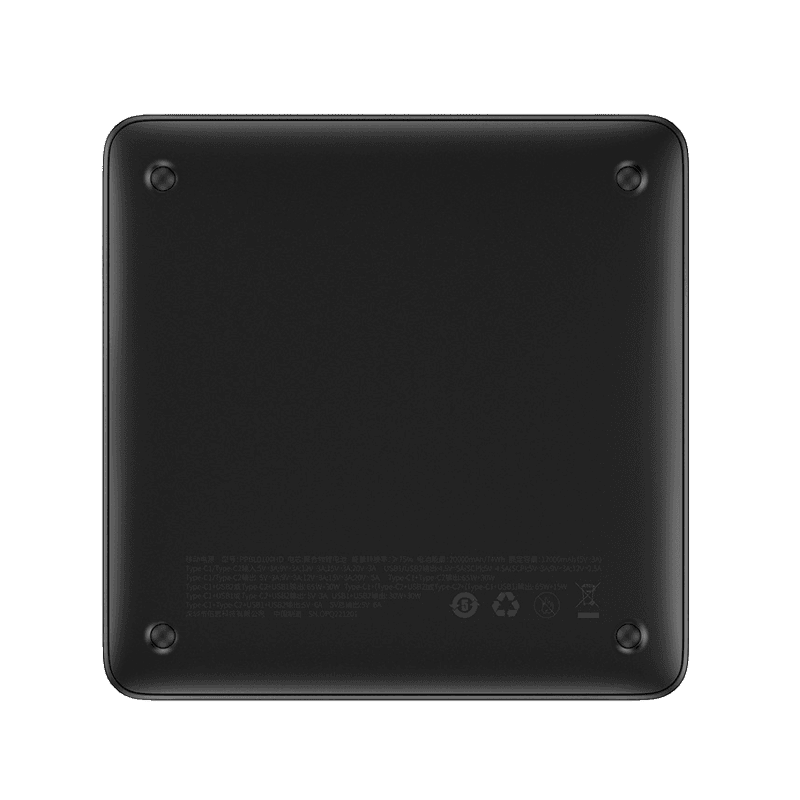 Baseus Blade Power Digital Display HD Edition 100W PD 20000 mAh Power Bank - Black