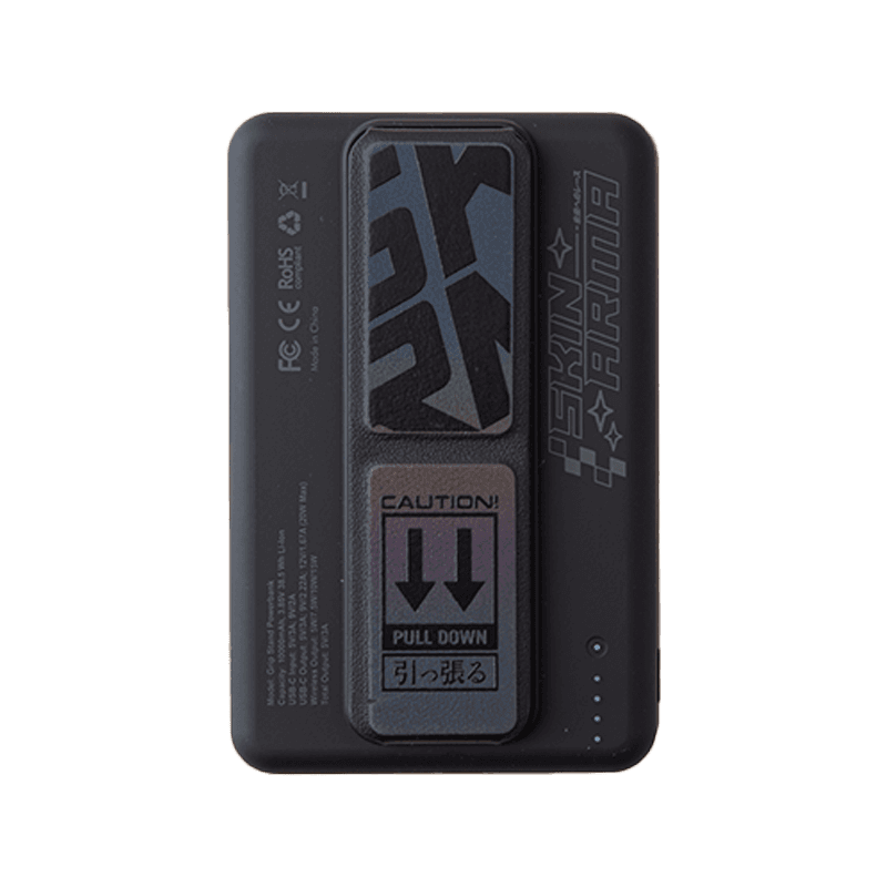 SkinArma Kira Kobai USB-C PD 20W 10000mAh MagSafe Power Bank - Black