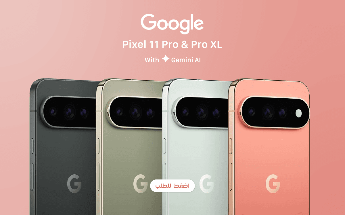 Google Pixel 11