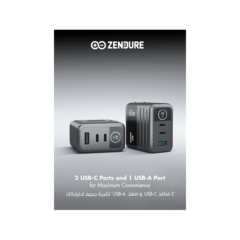 Zendure 2-Port USB-C and 1-Port USB-A 65W Wall Charger - Dark Grey