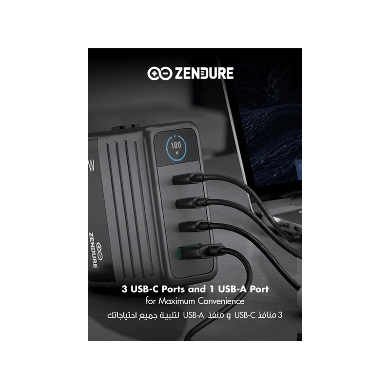 Zendure 3-Port USB-C and 1-Port USB-A 100W Wall Charger - Dark Grey