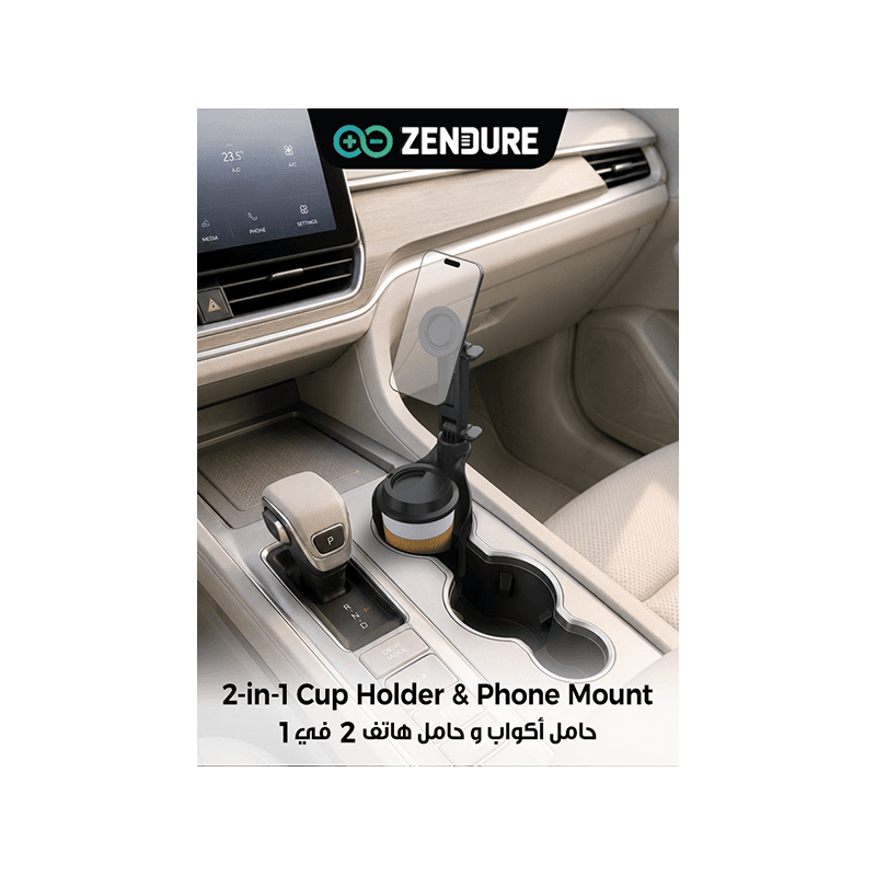 Zendure SC03 Magsafe Car Cup Holder Mount - Black