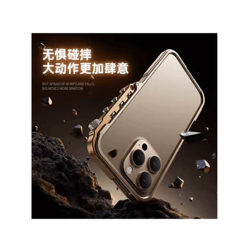 Luxury Aluminum Metal Frame Mobile Phone Case For iPhone 16 Pro - Black