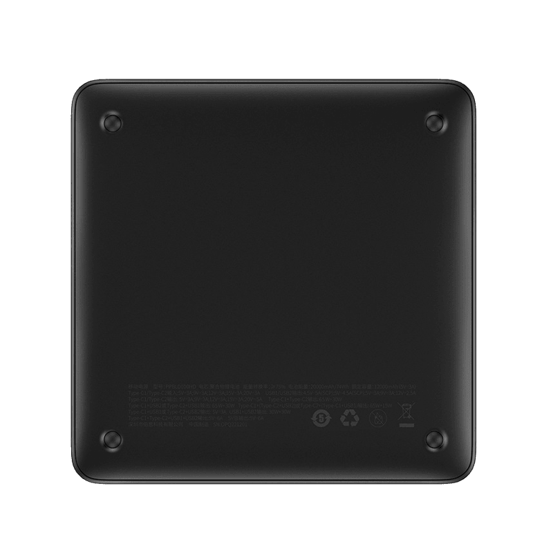 Baseus Blade Power Digital Display HD Edition 100W PD 20000 mAh Power Bank - Black