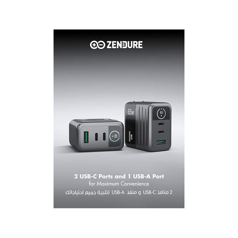 Zendure 2-Port USB-C and 1-Port USB-A 65W Wall Charger - Dark Grey