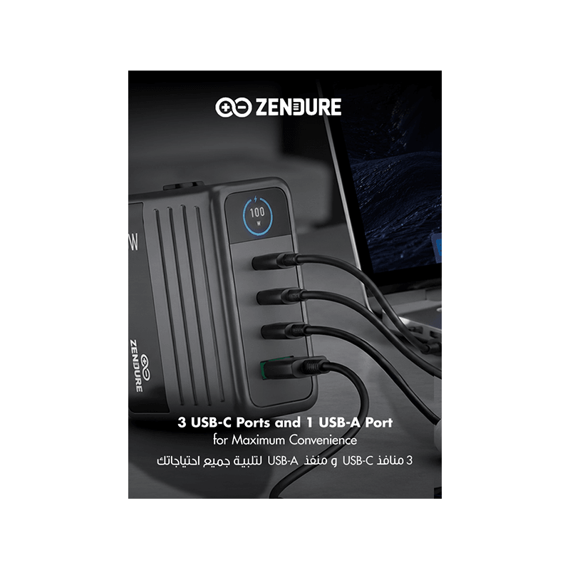 Zendure 3-Port USB-C and 1-Port USB-A 100W Wall Charger - Dark Grey