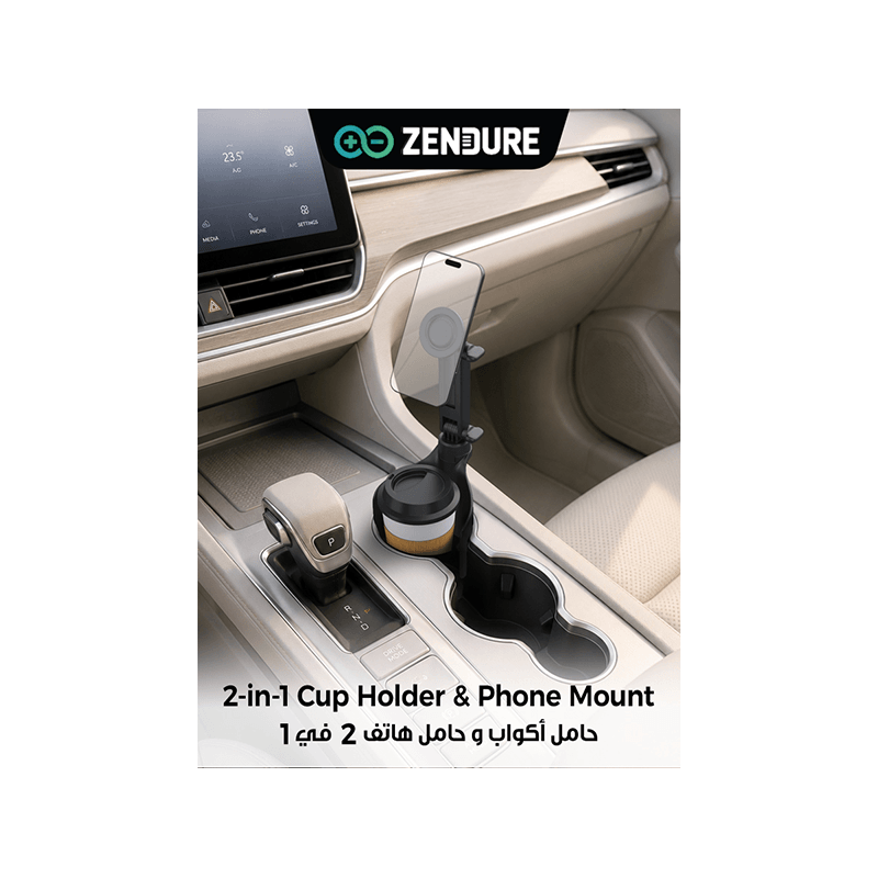 Zendure SC03 Magsafe Car Cup Holder Mount - Black