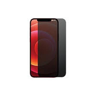 Smart Premium Privacy Screen Protector for iPhone 12 / 12 Pro - Black
