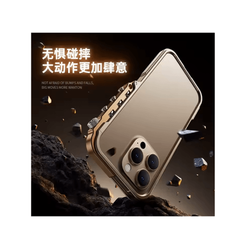 Luxury Aluminum Metal Frame Mobile Phone Case For iPhone 16 Pro - Desert