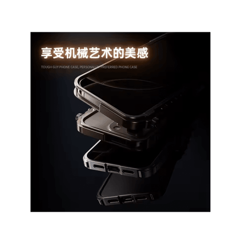 Luxury Aluminum Metal Frame Mobile Phone Case For iPhone 16 Pro - Desert