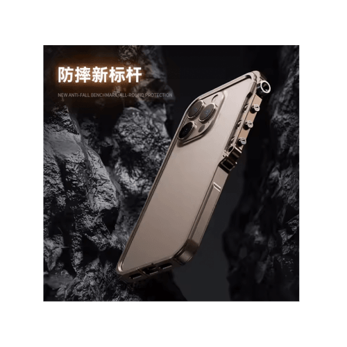 Luxury Aluminum Metal Frame Mobile Phone Case For iPhone 16 Pro - Black