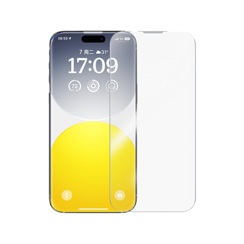 3x BROTECT AirGlass Matte Protection d'écran en verre mat pour Apple iPhone  15 Pro Max