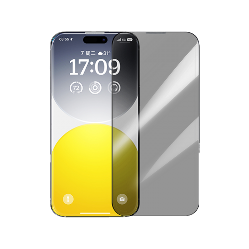 Baseus Sapphire Series Privacy Glass Screen Protector for iPhone 16 Pro