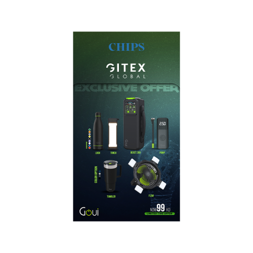 Goui Bundle (Beast 200W + Torch + Loch + Pump + Tumbler + Flow)
