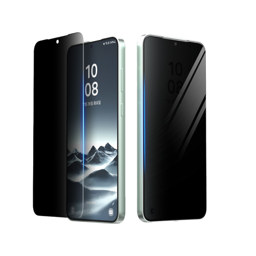 Araree iCore Privacy Screen Protector for Galaxy S25 Plus