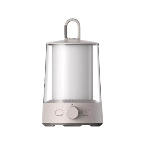 Xiaomi Multi Function Camping Lantern -  Beige